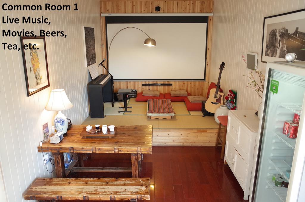 Chinese Box Courtyard Hostel בייג'ינג מראה חיצוני תמונה